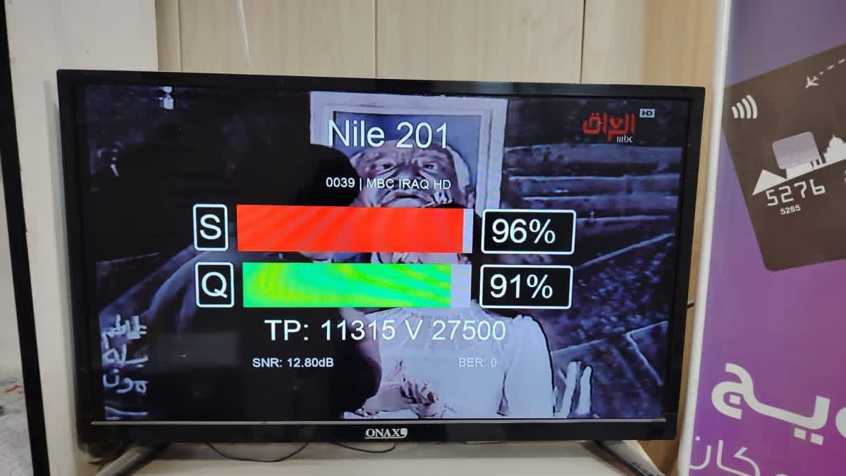 تنصيب ستلايت   📡تفعيل حساب يوتيوب تنصيب منظومة الرابعة📶تعليك بلازمة بالحايط اتصل وتدلل وبالخدمة نجيك لباب البيت موجود صحن وستلايت مبحوث ومرتب القنوات بالعربي موجود واير اصلي واولمبي شتريد موجود يجيك للباب
تنصيب شاشات الستلايت بأحدث الاجهزه 📟
برمجة كافة الاجهزه ونقل القنوات 📺
1▪︎ تنصيب الصحن    
2▪︎ بحث وبرمجة القنوات      
3 ▪︎ ترتيب القنوات حسب الطلب 
اتصال 
***********
                            واتساب ***********
