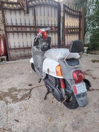 بوليس • كهربايات • محركه ما مفتوح
