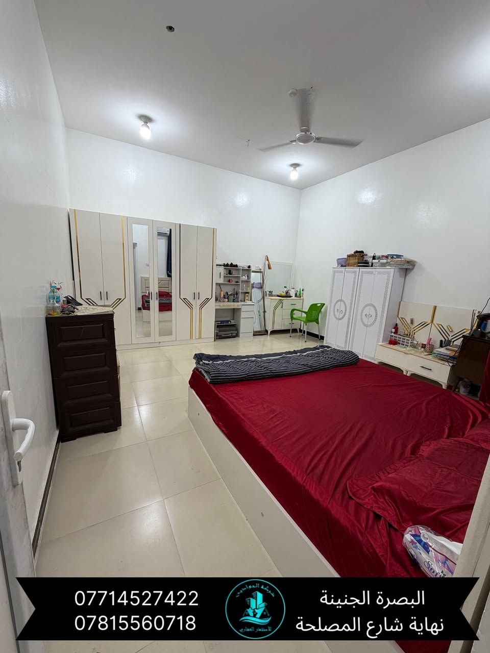 🔷(بيت  للبيع )🏡// بناء حديث //
🌀المساحة (100) متر //ثلاث طوابق وكذالك يوجد مصعد كهربائي 

🌀( الموقع ياسين خريبط الزون الرابع ) /

🌀(  / يحتوي الطابق الارضي على / غرفة منام  / هول / ديوانيه   /مطبخ / صحيات داخليه خارجيه/ طارمه / الطابق الثاني /  غرفتين منام / موزع / صحيات / الطابق الثالث / غرفة منام / صطح 

🌀(جنس العقار طابو ملك صرف  )☑️

🌀 السعر معى الاثاث (280) مليون قابل للتفاوض السعر بدون اثاث (250) مليون قابل للتفاوض 

⚜️عنوان شركة الجوادين للاستثمار العقاري ⚜️ 
( الجنينه نهاية شارع الـمصـلحه/ قـرب سـوق الجـبيلـة) 

لـلطلـب والاستفسـار الاتصال على الارقـام التـالـية 🔻

واتـساب + اتـصال ***********
واتـساب+اتـصال ***********
واتساب + اتصال ***********                                                               واتساب + اتصال ***********
