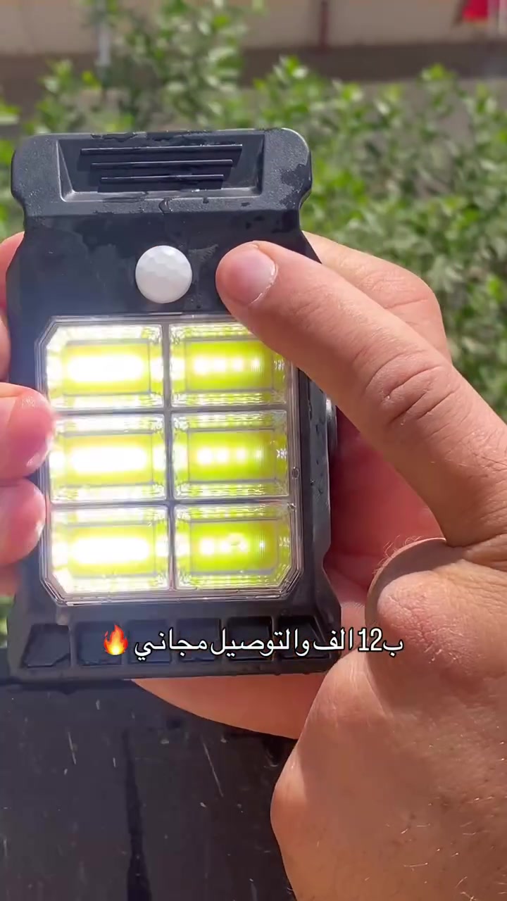‏‎اذكروا الله وصلوا على النبي 🤍🔥
‏‎اطمئن.. افحص أي طلب من عندنا قبل لا تستلم لضمان حقك، لأن حقك يهمنا! ✨🔥

مصباح كليب شمسي ذكي YT-889 مع حساس حركة

إضاءة عملية تعمل بالطاقة الشمسية، مناسبة للممرات والأبواب والأسوار والأماكن الخارجية بسهولة تركيب واستخدام.

• يعمل بالطاقة الشمسية بدون الحاجة لأسلاك

• مزود بحساس حركة لتشغيل الإضاءة عند استشعار الحركة

• يحتوي على 3 أوضاع إضاءة مختلفة

• تصميم كليب سهل التثبيت مع إمكانية التثبيت بالبراغي

• مصنوع من خامة ABS المتينة

• مزود ببطارية ليثيوم 18650 مدمجة قابلة للاستبدال

• الموديل: YT-889
• نوع المنتج: Solar Clip Lamp
• نوع الإضاءة: LED / COB
• الخامة: ABS
• البطارية: 18650 Lithium Battery
• طريقة الشحن: Solar Energy
• عدد الأوضاع: 3 مستويات
• الوزن: 122 غرام

محتويات العلبة:
• مصباح شمسي كليب YT-889
• دليل استخدام
• أدوات تثبيت بالبراغي
السعر 12 الف والتوصيل مجاني لباب بيتك 🔥🔥🔥🔥
#مصباح_شمسي #طاقة_شمسية #معدات_عمل #البصرة_الحله_الموصل_كربلاء_سامراء_الرمادي_دهوك_كركوك_الاعظميه_زيونة_الكرادة_المنصور_الرواد_كورنيش_الزوراء #اربيل_كربلاء_النجف_ميسان_كركوك_ذي_قار_سليمانية_دهوك_الموصل_فاشن_مودل_العراق


**إذا كنت صاحب هذا الإعلان وتريد حذفه لأي سبب، رجاءا أرسل رسالة إلى الدعم الفني**