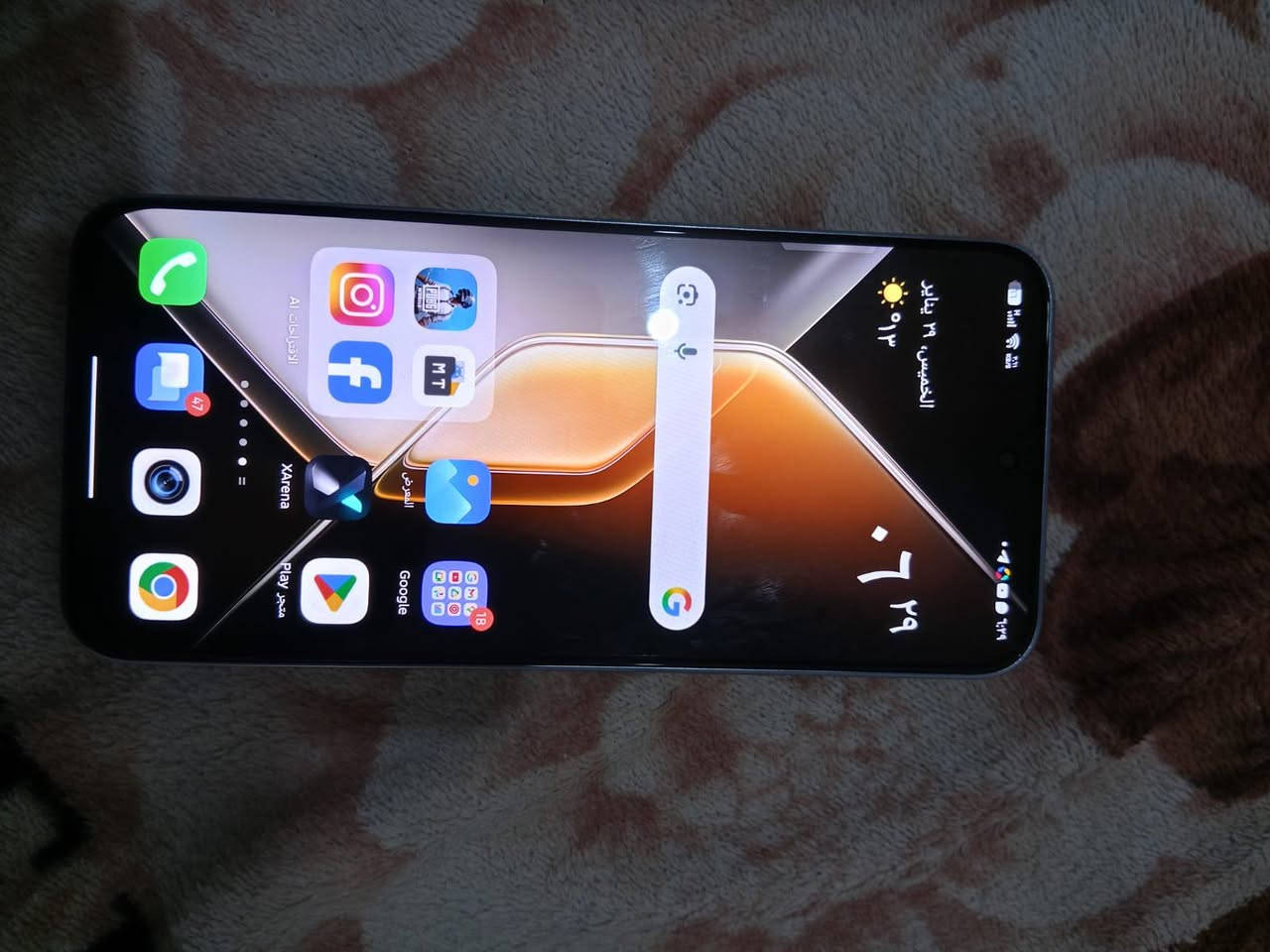 جهاز جديد للبيع سعر 300 و بي مجال رقم واتساب ***********
