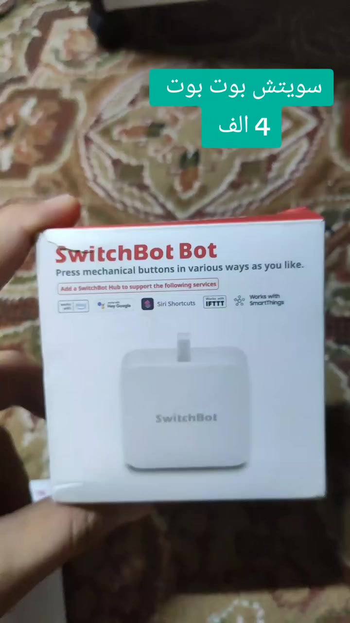 سويتش بوت بوت 4 الف


**إذا كنت صاحب هذا الإعلان وتريد حذفه لأي سبب، رجاءا أرسل رسالة إلى الدعم الفني**