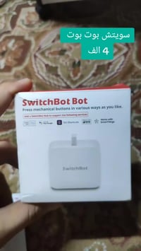 سويتش • بوت بوت • اكسسوارات