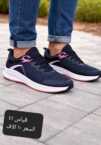 ترانشوز • جودة عالية • توصيل كركوك