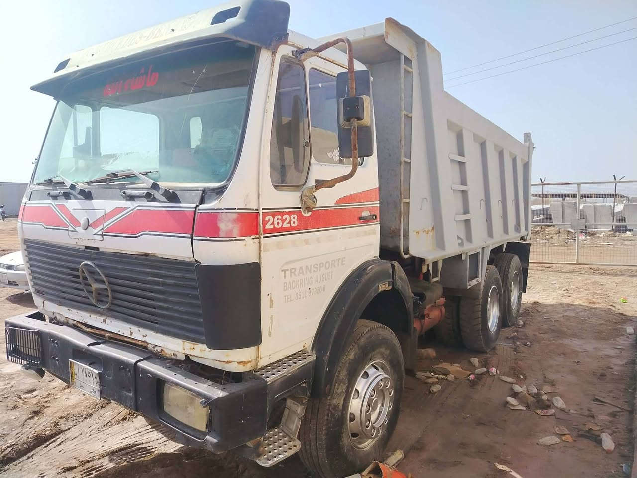 للبيع موديل 80 محرك 28 لاتبخير ولا تنقيص كير 160 مجموعه جيأف تخم تاير جديد بكان سياره ميسان  مكلف بل نشر تصل علا صاحب سياره ***********
