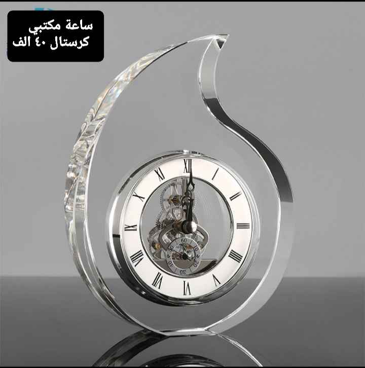 ديكورات بغداد, العراق


**إذا كنت صاحب هذا الإعلان وتريد حذفه لأي سبب، رجاءا أرسل رسالة إلى الدعم الفني**