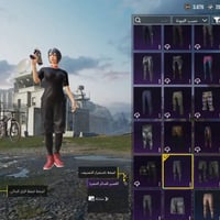 أبي صيدا ديالى • وجه لوجه • واتساب