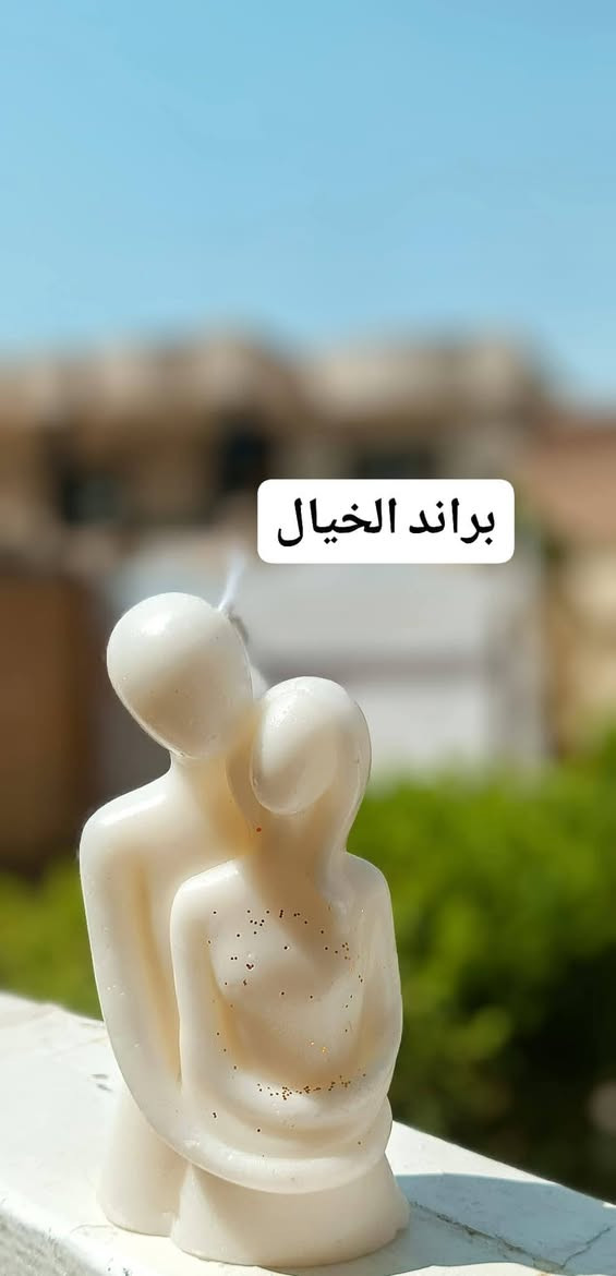 اطلب الان ‼️‼️‼️
✨ لأن الهدايا مو بس شكل… الهدايا تحچي 💕
الحجز مفتوح لطلبات عيد الحُب الڤلنتاين 2/15❤️
تنسيق هدايا عيد الحب قابل للتنفيذ 
متوفر طلبات خاصة بالأسماء حتى تكون الهدية شخصية اكثر
تگدرون تطلبون بكج او قطع معينه بأسعار مناسبه😍
يوجد توصيل كافة المحافظات


**إذا كنت صاحب هذا الإعلان وتريد حذفه لأي سبب، رجاءا أرسل رسالة إلى الدعم الفني**