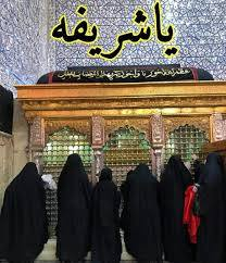 تنطلق حــملة( بــلال الشــــمري )
((إلـــى أهلــي الصـــويــرة محــترميــن)) 

تــعلــن حملـــتنا عــن زيارتهــا #إلى(حــمزه الغربــي والعلــويــة شــريفـــة(عليهم السلام) )🕌

يوم الأربـــعاء 

الذهاب الســــاعة00: 1🕐ظهــراً

العودة الســـــاعة 9:00🕙 ليـــلاً

الــســعر 6000 الألـــف💸

كوســــتر🚍  حديــــث مكـــيف🚍🚍

💢ونتشرف بحضوركـــم وخدمتكم هـــيه شرف لنــــا 🤗🤗

للحجز والاستفسار الاتصال ع أرقام التالية 

(***********)☎️
(***********) ☎️
مكان ألتجمع⬇️ 
فلكت حي الزهراء 
فلكت كسار قرب شارع ام وليد 🕍🕍 تقاطع صالح العكيدي🕍 
تقاطع الصويرة🕍
حي الاسرئ وحي العسكري
