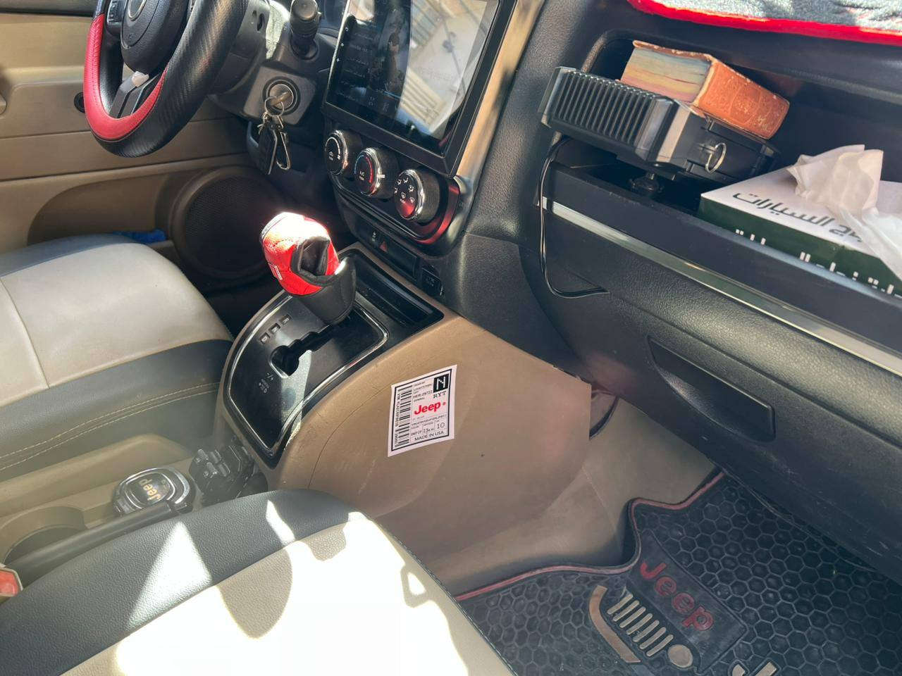 سلام عليكم للبيع جيب باتريوت 2012 سياره جاهزه نقصها بيها ليك بتبريد فقط مكينه 2400  وبيها سونار مرفق بالصور رقم بغداد بسمي تحويل ثاني يوم  بيع فقط  سعر 82 وبيها جدا بصيط مكاني بغداد البياع للاستفسار اتصل *********** بغداد, العراق
