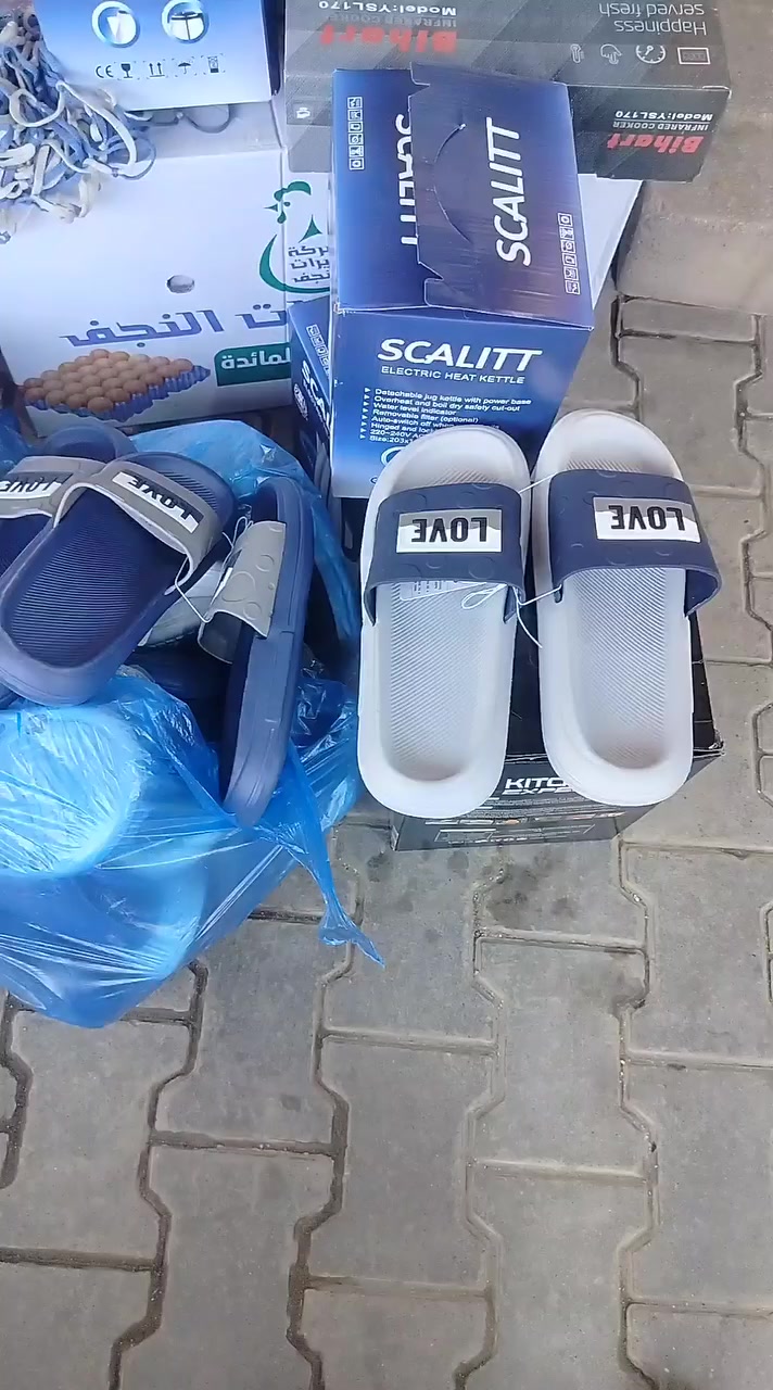 وصل نعال
سليبر رجالي
هههههههههههه 
صار ب2000


**إذا كنت صاحب هذا الإعلان وتريد حذفه لأي سبب، رجاءا أرسل رسالة إلى الدعم الفني**