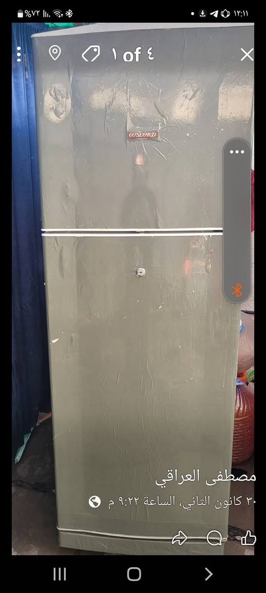 كشر ثلاجه السعر25الغزاليه


**إذا كنت صاحب هذا الإعلان وتريد حذفه لأي سبب، رجاءا أرسل رسالة إلى الدعم الفني**