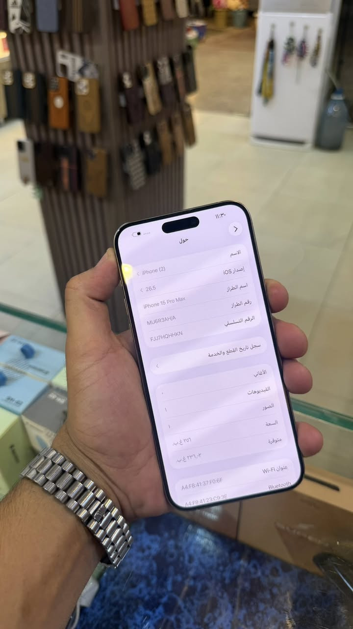 سلام عليكم 15 برو ماكس ذاكره 256 بطاريه 100 مشحون 200 جهاز فولل مستبدل فقط بطارية  جهاز شخط ما بي سعره 850 عنوان سيديه شارع تجاري ***********
