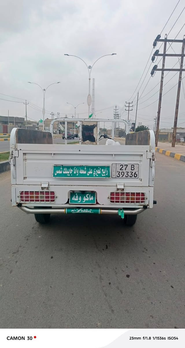 اخوان مكلف بل نشر
سلام عليكم ستوته موديل 2022 رقم وسنويه  جديده عله وضع الشركه رقم صاحب الستوته ***********
المكان ناصريه مركز
