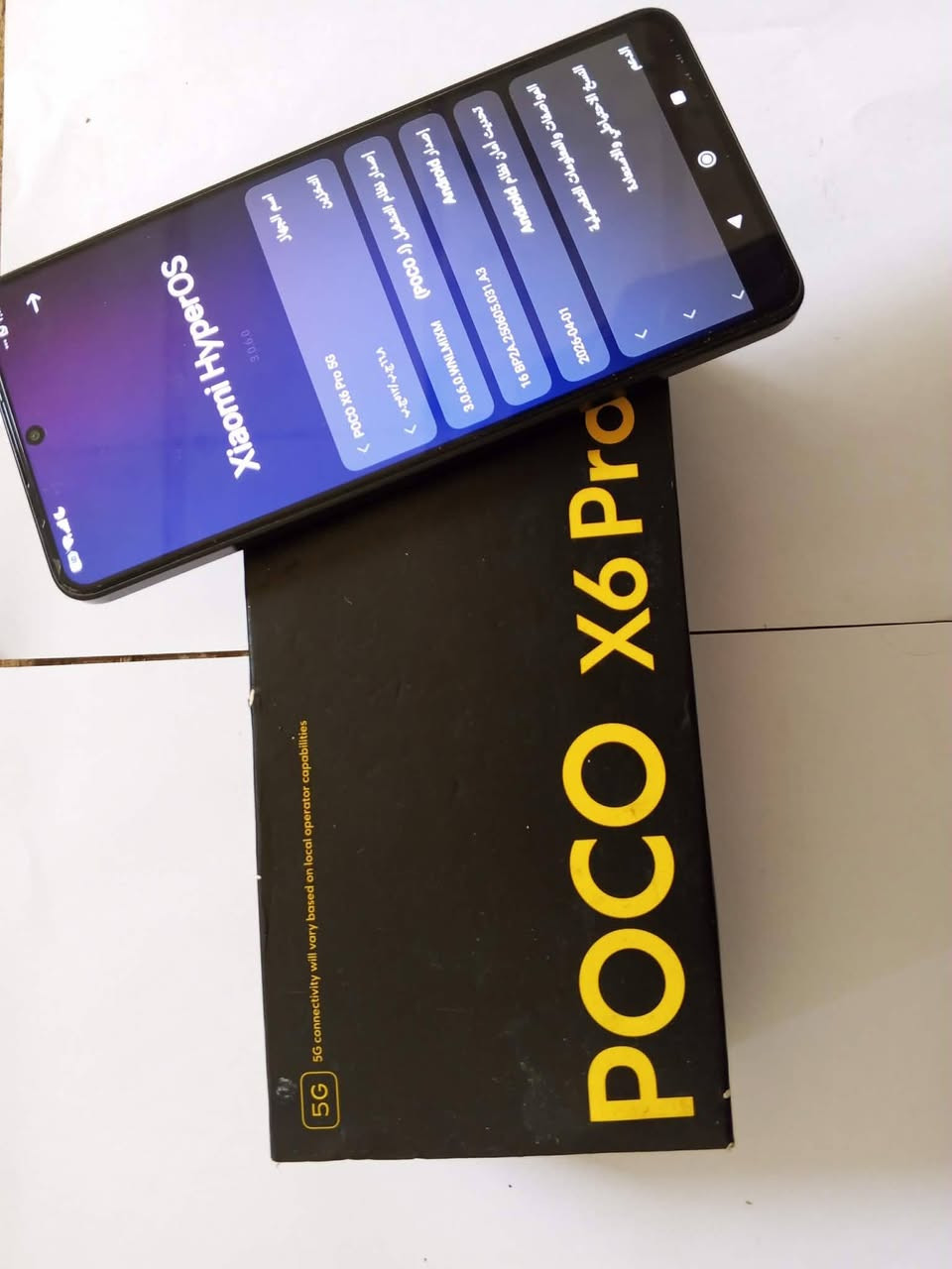 بوكو اكس 6 برو 5 جي  ( 120 فريم بوبجي) 
سعر 300 
مكاني سوق الشيوخ


**إذا كنت صاحب هذا الإعلان وتريد حذفه لأي سبب، رجاءا أرسل رسالة إلى الدعم الفني**