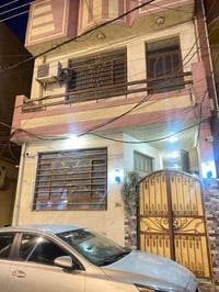 بيت لبيع. المساحه 50 متر ضبط.  جنس العقار زراعي بي اقرار تحويل ملك صرف...