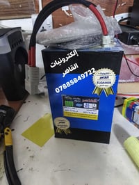 ⚡🔥 عرض قوي جديد 🔥⚡  بطارية ليثيوم فوسفات الحديد (LiFePO4) 🔋 نظام 12 فو...