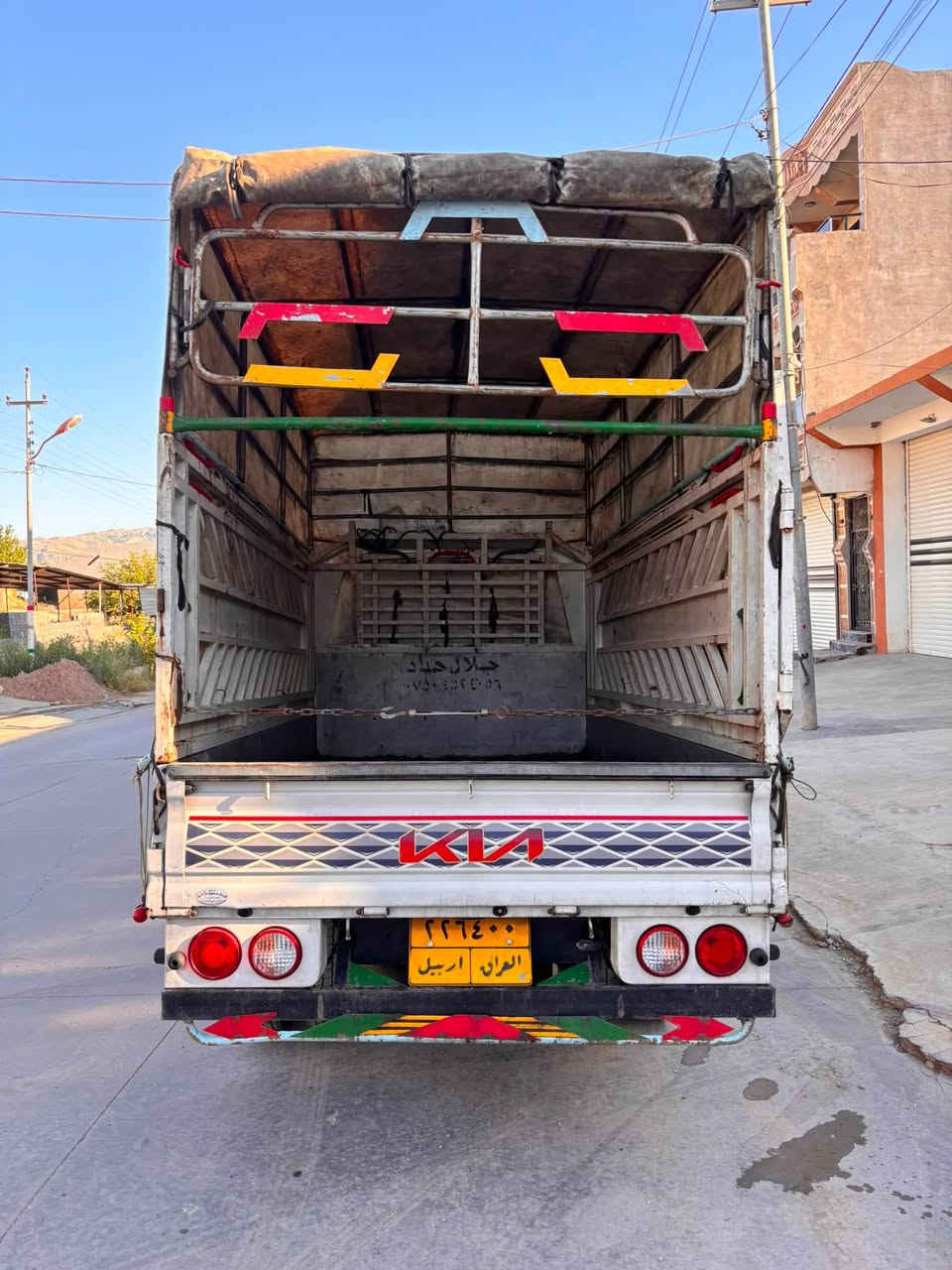 کیای ٢٠٢٢ فحل
مەکینەی ٤٠٠٠
١٢٥ هەزار رۆهیشتوە 
زۆر خاوینە هیجی نیە 
کامل ئەشیای جەلال حەدادە 
تایەی ١٤ جوار تایەی نوی لەسەرە 
کەپرو چادری لەگەلە 
سعر ١٩٥ $
***********
***********
