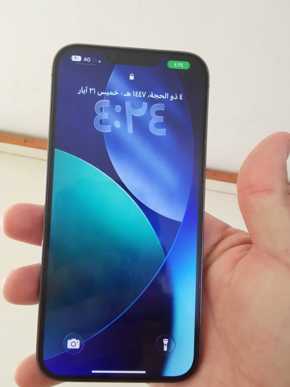 سلام عليكم جهاز ايفون 13برو ماكس مبدل بطاريه اصليه فقط سعره 650


**إذا كنت صاحب هذا الإعلان وتريد حذفه لأي سبب، رجاءا أرسل رسالة إلى الدعم الفني**