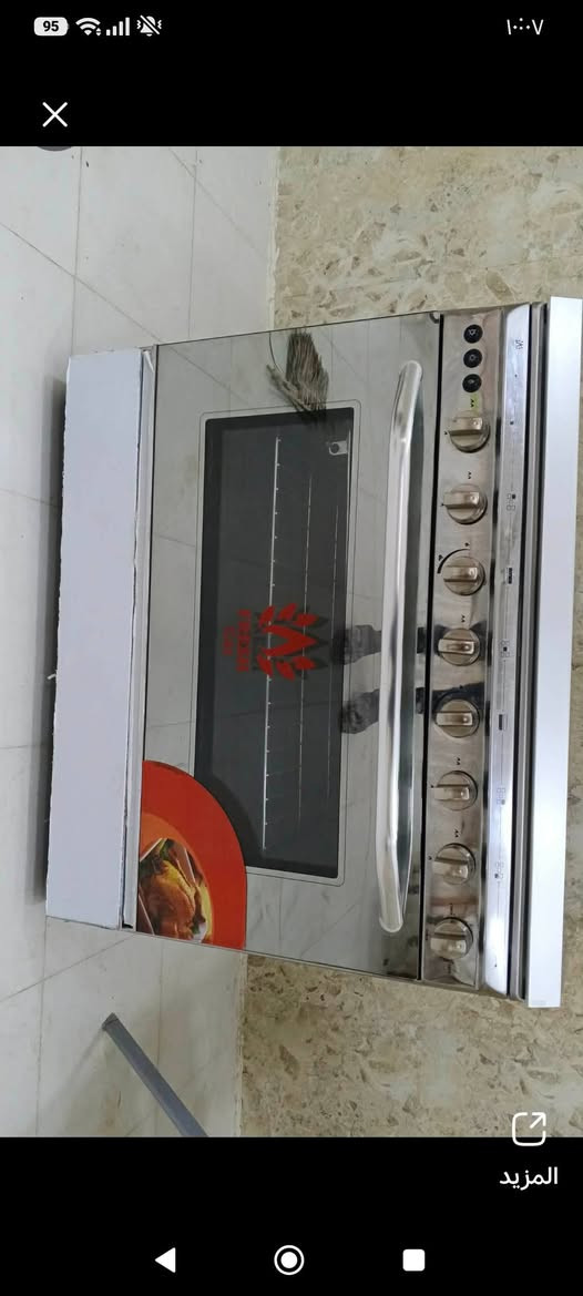 جديد جديد غير مستخدم
السلام عليكم طباخ نوع فريش اصلي مصري دبل فرن نظام جداحة كهربائي حجم كبير 
سعره 400 وبي مجال 
عنوان ميسان نهاوند


**إذا كنت صاحب هذا الإعلان وتريد حذفه لأي سبب، رجاءا أرسل رسالة إلى الدعم الفني**