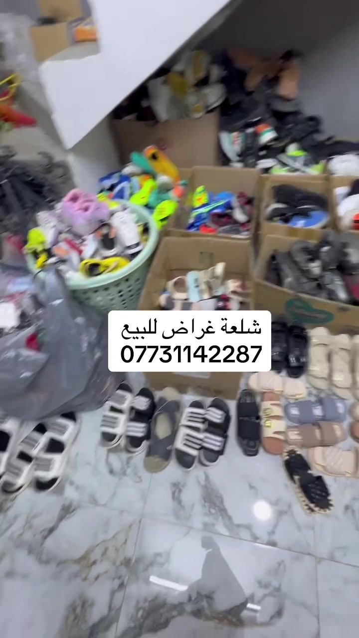 شعلة غراض للبيع العنوان الراشدية القدس ***********
