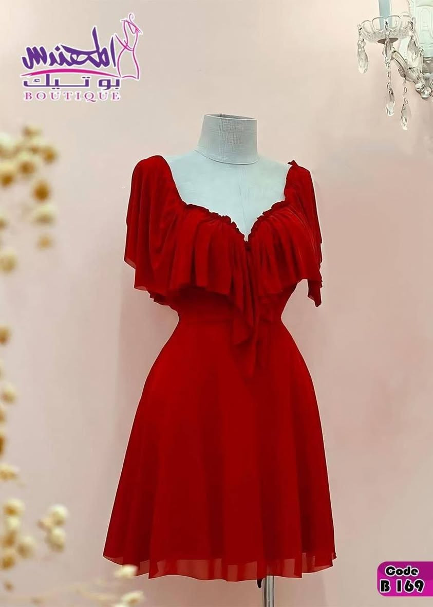 توفر موديلات جديده لانجري فساتين لانجري
رابط قناتنا على تلكرام
https://t.me/mnnnnmmjnbbbkj


**إذا كنت صاحب هذا الإعلان وتريد حذفه لأي سبب، رجاءا أرسل رسالة إلى الدعم الفني**