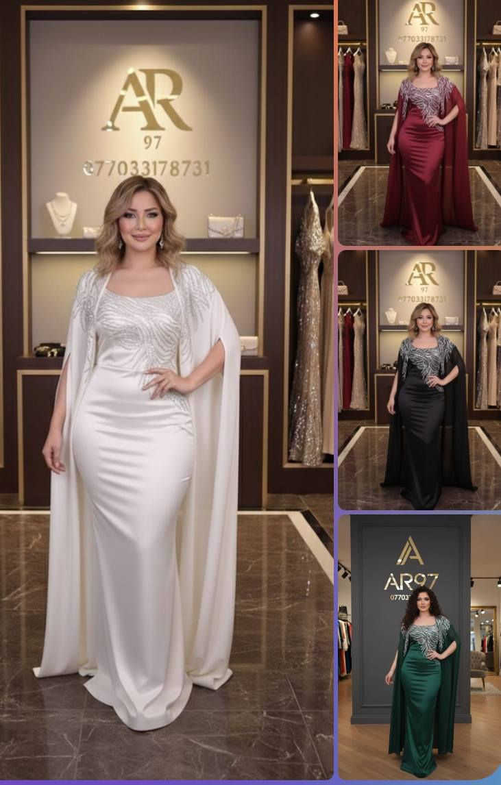 #فساتين
#فساتين_سهرة
#فساتين_مناسبات
#فساتين_خطوبة
#فساتين_حنة
#قفاطين
#موديلات_جديدة
#ارقى_القماشات
#اذا وصل مو نفس الطلب يحقلكم الترجيع 
#متوفر_جميع_القياسات
#الاسعار_حسب كل موديل 
#يتوفر توصيل لجميع المحافظات العراق 

#للحجز والاستفسار مراسلة الصفحه☝️☝️☝️


**إذا كنت صاحب هذا الإعلان وتريد حذفه لأي سبب، رجاءا أرسل رسالة إلى الدعم الفني**