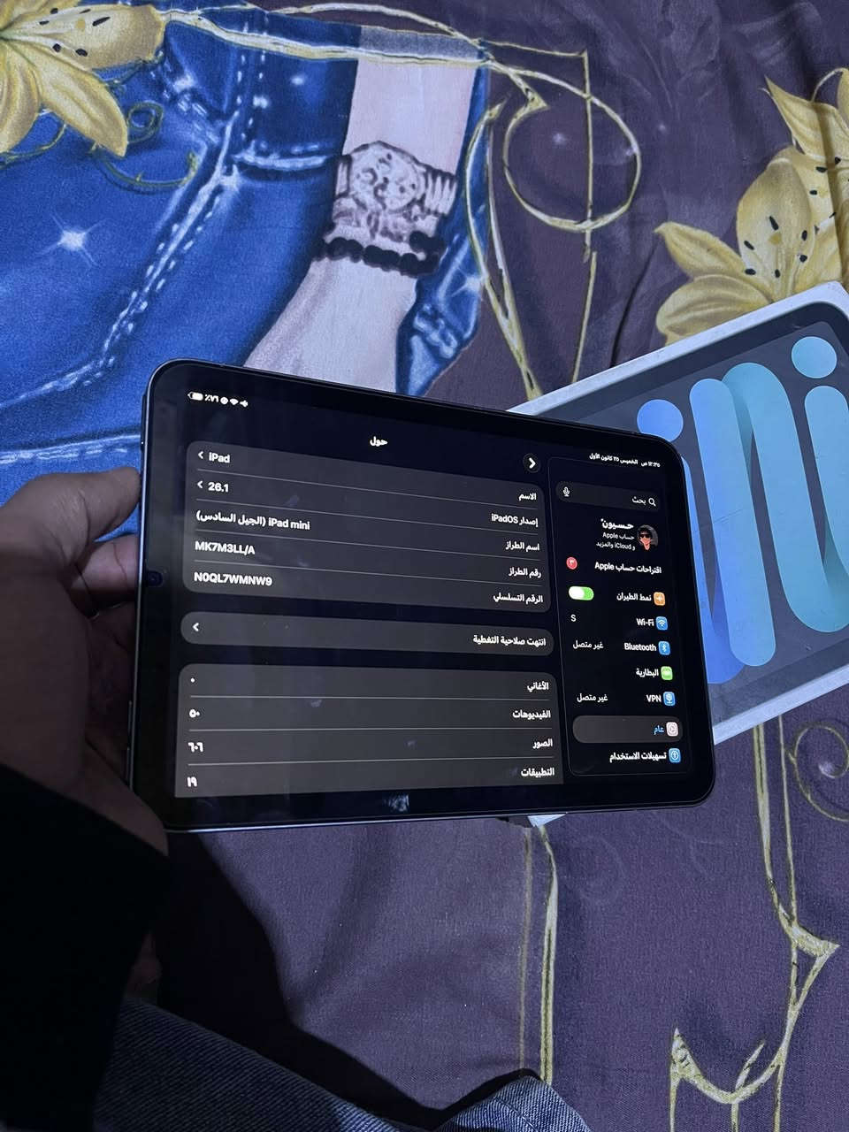 الايباد ما مفتوح ابد بي فقط شخوط بالظهر فقط 

الشحن والاداء بالالعاب فول الفول

ذاكره ٦٤ وياه كارتون والكيبل الاصلي 

السعر ٣٥٠ وبي مجال آو مراس 

***********
