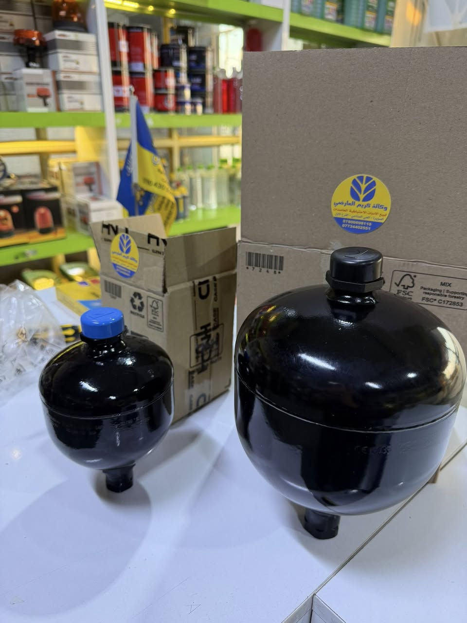 وكالة كريم العارضي ***********
العنوان واسط الصويرة الحي الصناعي 
يوجد خدمة توصيل الطلبات  🚚حسن كريم#
