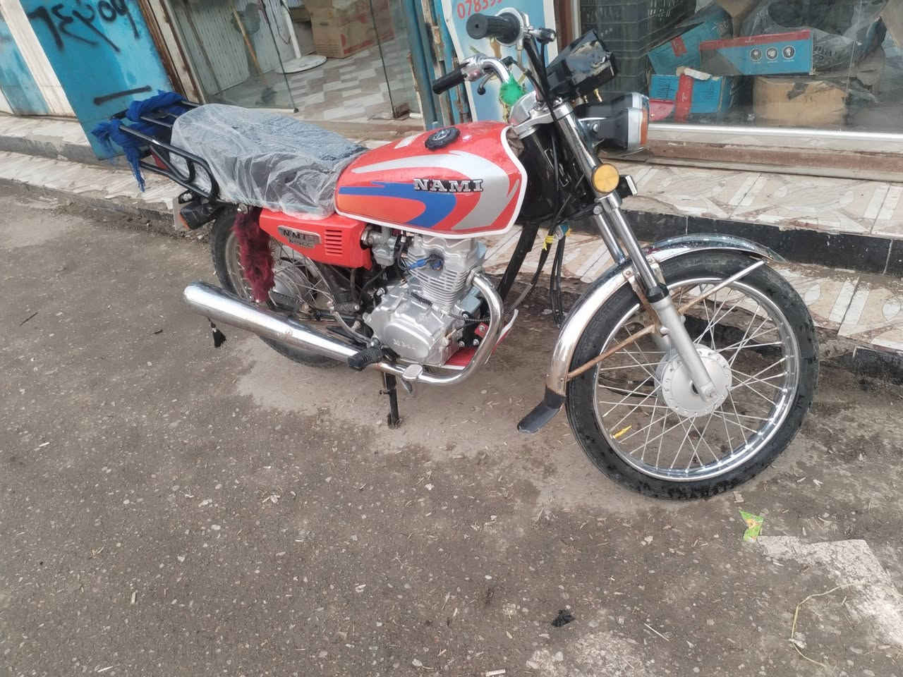 سلام عليكم البيع موديل ٢٥ درجه كفاله عامه  وراق سكنر  
السعر خاص

***********
