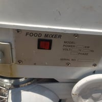 خلاط ماليزي ٣٠ لتر كربايي سنكل ١ جدر ٣ يدة مضارف 07504139518 واتساب 07...