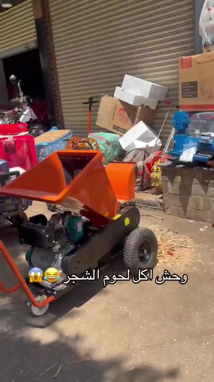 🔥 المفرمة الدبابة وصلت… والشغل التقيل ليها! 💪
لو بتدور على ماكينة تستحمل الشغل طول اليوم بدون تعب… يبقى دي اختيارك الصح. 👌
✅ جاهزة في المعرض للتسليم الفوري
متوفرة بأكثر من اختيار:�⛽ محرك بنزين 16 حصان�⚡ محرك كهرباء 5 حصان (2 فاز)�🔥 محرك جاز 12 حصان (صافي 10 حصان)
🌽 تفرم الذرة والسيلاج�🌴 جريد النخل�🪵 فروع الأشجار�🥔 البطاطس والبطاطا�وغيرها بكفاءة وقوة إنتاج عالية.
🚨 الكمية محدودة… الحق احجز واستلم قبل ما تخلص!
📞 للحجز والاستفسار:�01080639798
#شركة_النور #المفرمة_الدبابة #مفرمة #مفرمة_سيلاج #فرم_الأغصان #كسارة_أغصان #تقطيع_سيلاج #سيلاج #ذرة #بطاطا #بطاطس #جريد_النخل #فروع_الأشجار #معدات_زراعية #آلات_زراعية #معدات_ثقيلة #مزارع #فلاح #فلاحين #مزارع_مصر #الزراعة #الزراعة_في_مصر #تربية_المواشي #مزارع_الدواجن #الأعلاف #تجهيز_الأعلاف #استثمار_زراعي #حصاد #شحن_لكل_المحافظات #المنصورة #مصر


**إذا كنت صاحب هذا الإعلان وتريد حذفه لأي سبب، رجاءا أرسل رسالة إلى الدعم الفني**