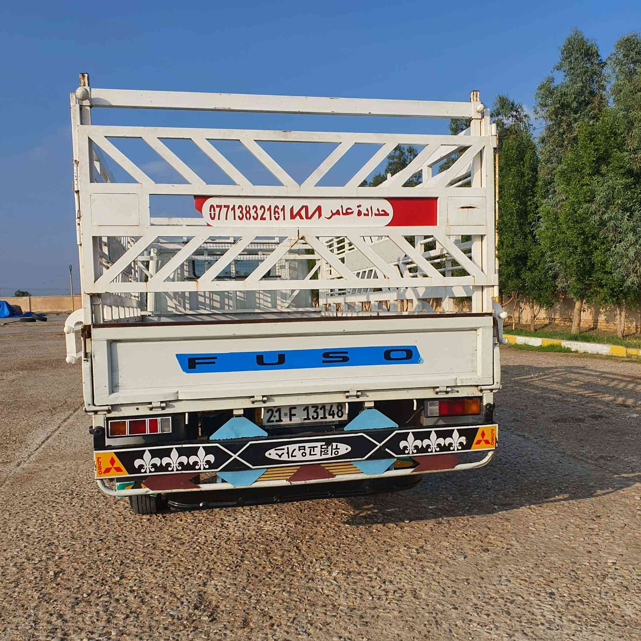 كنتر 2017 رقمها  سليمانية 
مكاني ميسان قضاء المجر الكبير 
السيارة بااسمي 
السعر 220
للاستفسار اتصال ع الرقم 
***********
