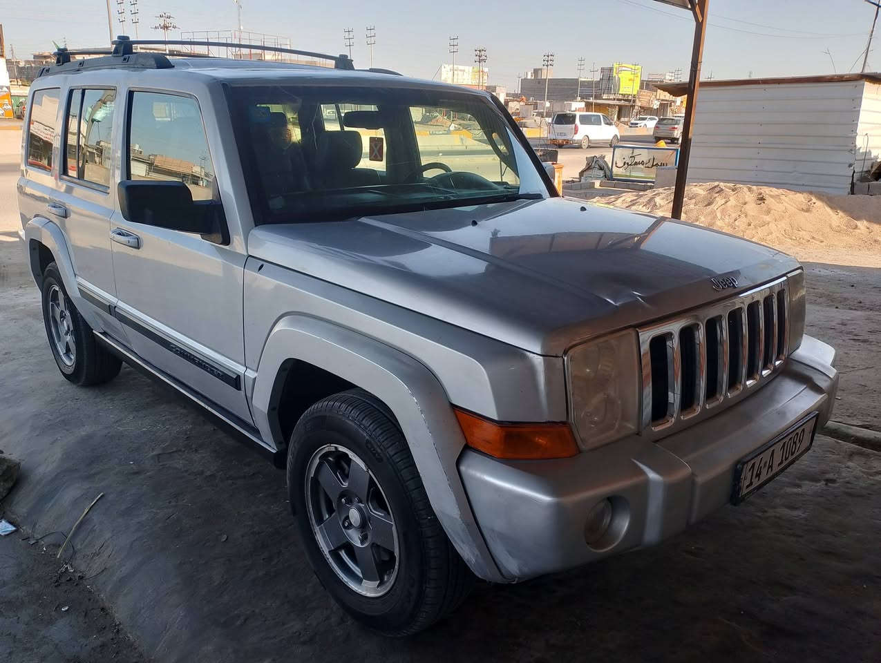 جيب كوماندر 2007 رقم بصره جديد سنويه نهايه 2030
محرك كير جدد VVT 3000

طخم تاير جدد 

تبريد جيد 

السياره مابيه ضربه بيه مكانات صبغ 

مواصفات 3فتحات كشنات جلد كهرباء الامامي

السعر 63 مكان السياره البصره 

***********
