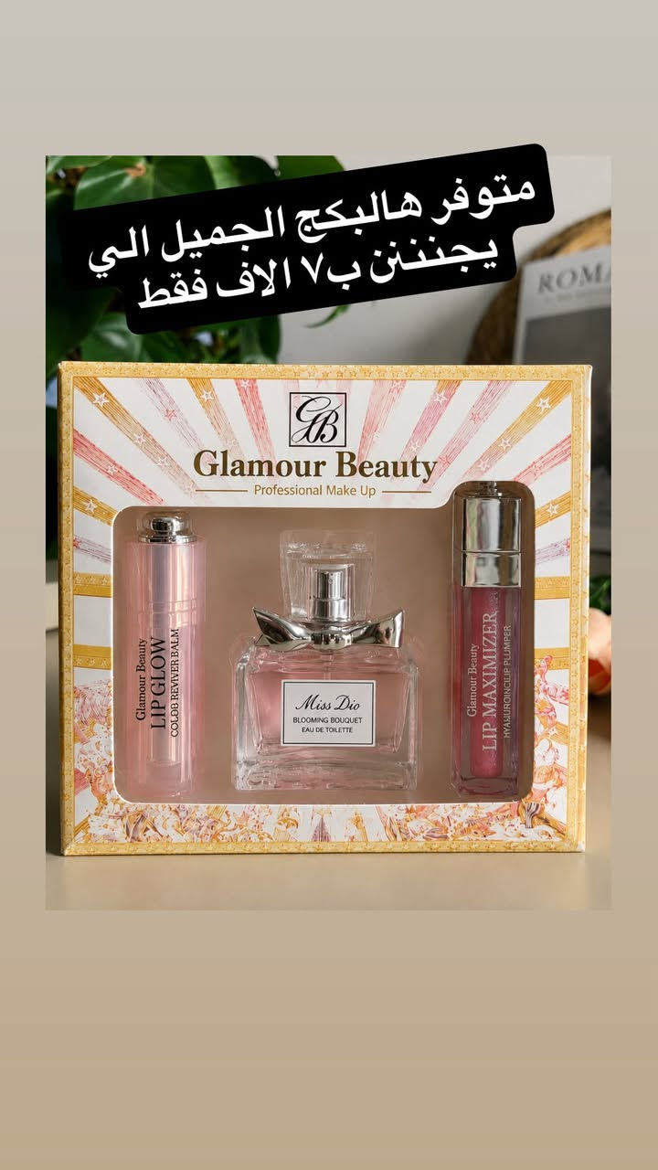 السلام عليكم 
متوفره عندي هاي البكجات وتوصيل داخل الدوره مجاني


**إذا كنت صاحب هذا الإعلان وتريد حذفه لأي سبب، رجاءا أرسل رسالة إلى الدعم الفني**