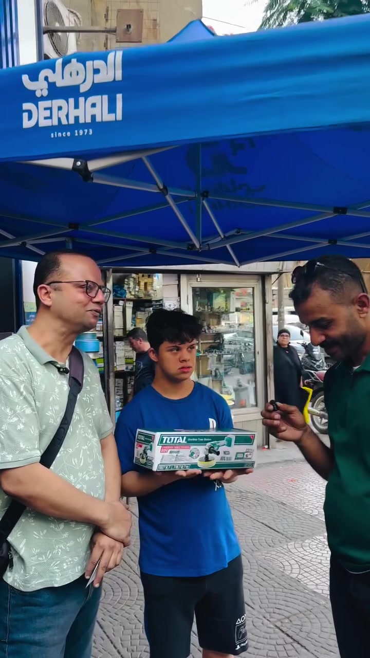 من فاعليات ايڤينت الدرهلي اليوم واقوى العروض على مستلزمات الكهرباء 🤩
📍٥٦ شارع الجمهورية أمام البنك المركزي - وسط البلد
#الدرهلي #مستلزمات_الكهرباء #خصومات #عروض #هدايا See less


**إذا كنت صاحب هذا الإعلان وتريد حذفه لأي سبب، رجاءا أرسل رسالة إلى الدعم الفني**