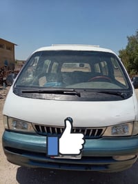 بيجو • ١٩٩٨ • رقم بغداد
