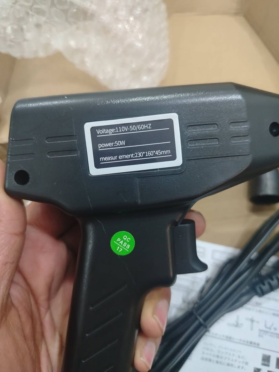 لحام بلاستك جديد بالكارتون
اكتب سعر مع التوصيل وبالخدمه وراسلني وات ساب
***********
