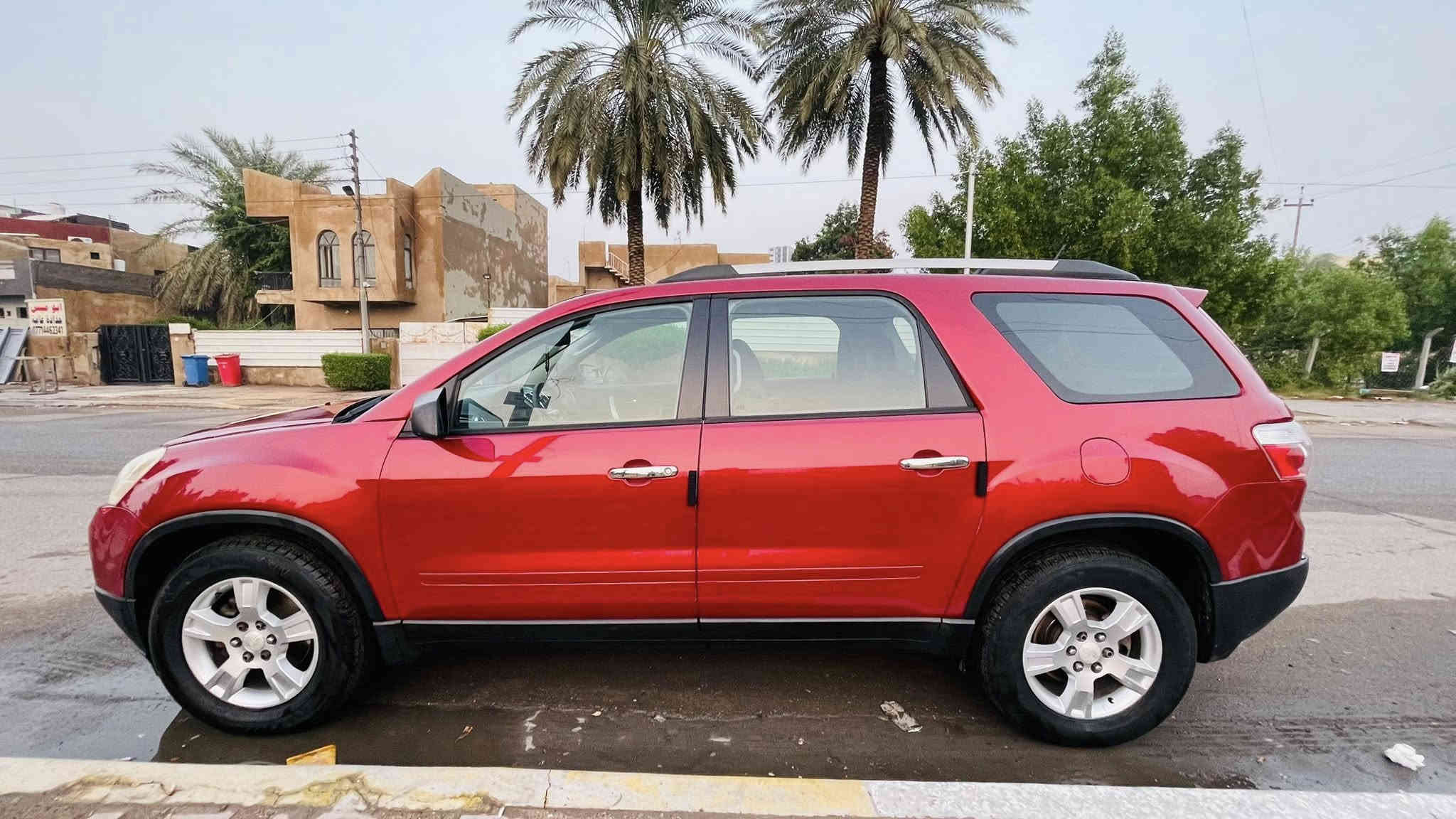 السلام عليكم
جي أم سي  اكاديا ٢٠١٢ 
رقم بغداد مشروع وطني
مكفولة بدون حادث وبدون صبغ 
فول مواصفات ٧ راكب
كير ومحرك مكفول 
محرك ٢٦٠٠ جديد حاوية
صندوق كهرباء
كشنات امامية كهرباء
كشنات ملكي منفصل
تخم تاير
السيارة احلى من الصور جديدة بمعنى الكلمة
تحويل مباشر
السعر ( ١٢٠ ) ورقة 
لمزيد من المعلومات التواصل على رقم الهاتف 
***********
مكانها بغداد حي الاطباء
اخوان انا مكلف بالنشر الرجاء الاتصال على الرقم المذكور بالمنشور
