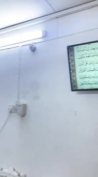 كشفية مجانية • حله حي الامام • تقسيط