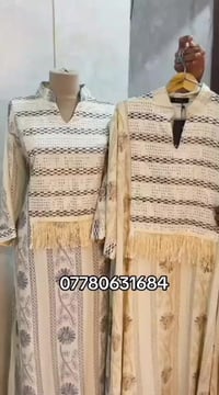 ملابس • للبيع