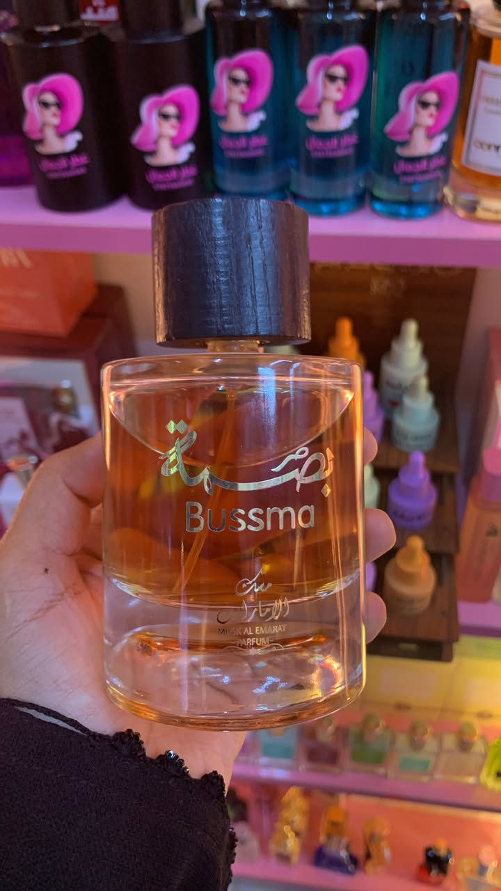 السلام عليكم يتوفر لدى كوزمتك الجمال جميع أنواع العطور والمعطرات حي الفرات شارع الوسط مجاور مكتبه هيا نفتح من ٣لحد ٥ونص مساء
ومن ٧لحد ١٠بليل


**إذا كنت صاحب هذا الإعلان وتريد حذفه لأي سبب، رجاءا أرسل رسالة إلى الدعم الفني**