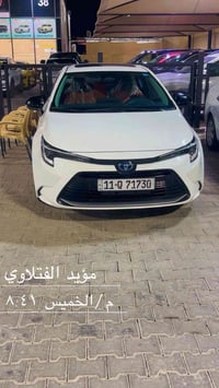 كورلا هايبرد موديل ٢٠٢٤ فول مواصفات مكفولة رقم بغداد  السعر١٤٨$ للاستف...
