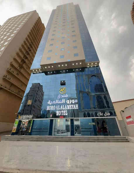 فندق شركتنا في شهر رمضان مبارك للحجز
***********
***********
***********
