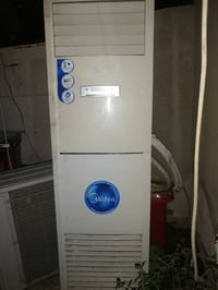 سبلت ٣طن كنتوري سنكل نظيف جدا نقص بواري فقط للبيع للاستفسار ٠٧٩٠١٢٤٠٢٩...
