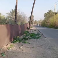 دونمين(2)ركن للبيع على شارع العام في بغداد منطقة الفحامه يبعد دقتين عن...