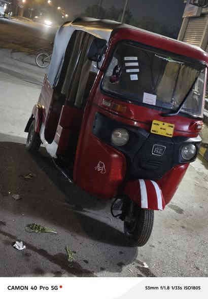 جاهزه كبل لشارع  السعر3300

***********
