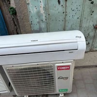 سبليت • ٢طن • انفيرتر