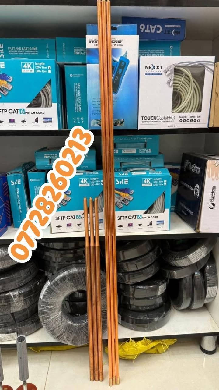 اقوى مانع صواعق يمنا 🔥🧨احمي برجك من أخطر الصواعق مع نظام الحماية الكامل! 🛡️🌧️
🔌 رأس مانع صواعق نحاسي فاخر

✨ نحاس خالص يوصل الكهرباء بكفاءة عالية

🌦️ مقاوم للصدأ والحرارة وكل الظروف القاسية

🧱 قاعدة تثبيت قوية وسهلة التركيب

🔧 تناسب الأبراج والمباني بكل أنواعها

💪 ثبات ممتاز حتى وقت العواصف القوية

🏢 أمان كامل لمنشأتك

⚙️ يقلل مخاطر تلف الأجهزة والشبكات

🔐 حماية مضمونة وقت الأمطار والصواعق

🚚 توصيل لجميع المحافظات

📞 للطلب والاستفسار: ***********

⸻
