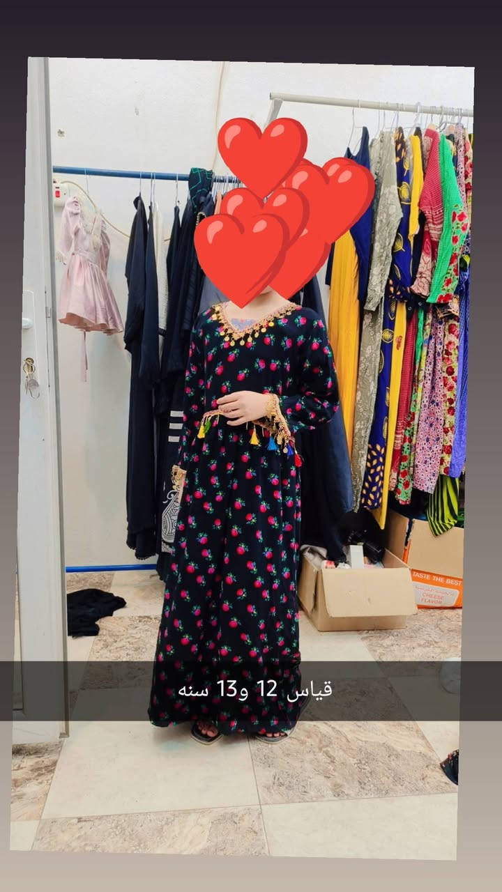 مخور اطفال كلش حلوات  قطع اخيره  سعر قطعه 5 حجز على خاص توجد خدمة توصيل


**إذا كنت صاحب هذا الإعلان وتريد حذفه لأي سبب، رجاءا أرسل رسالة إلى الدعم الفني**